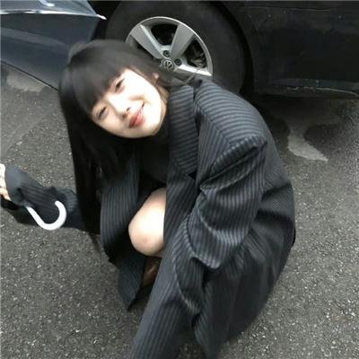 嘿,老头!